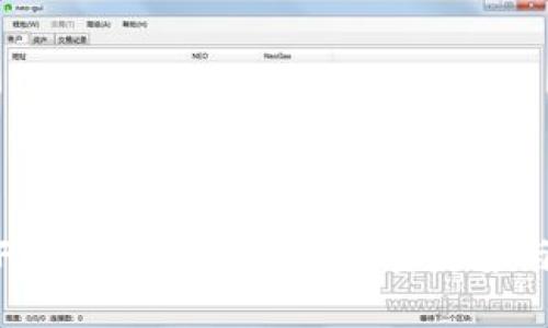 加密货币FIL走势分析：未来投资趋势与市场前景